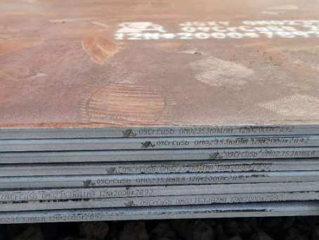 桂林09CrCuSb耐酸钢板